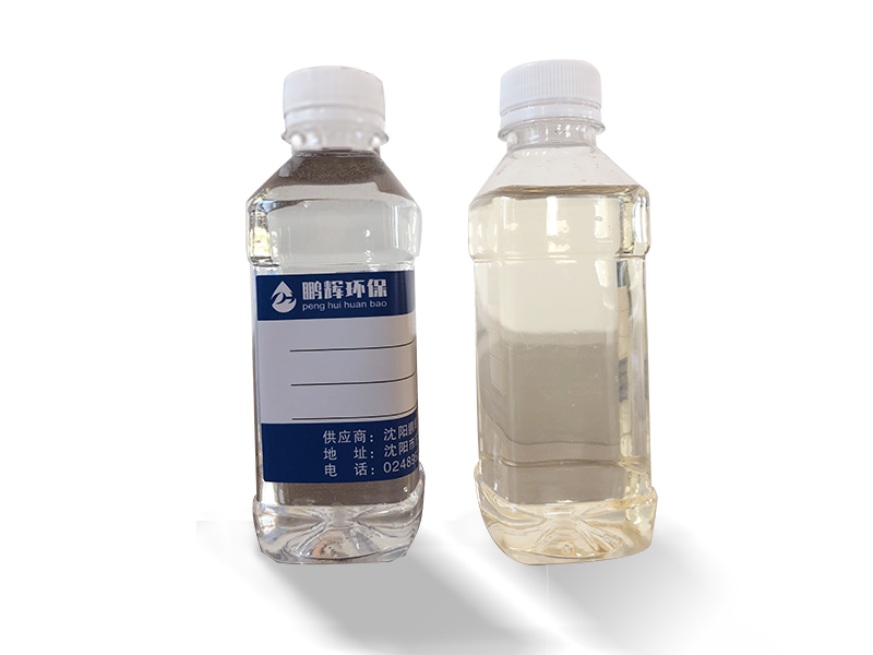 復合碳源